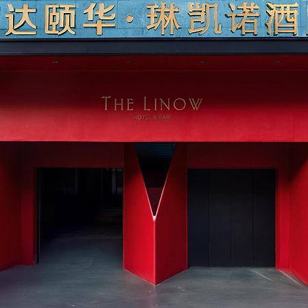 Wanda Yi, Xi'An The Linow Xi'an (Shaanxi) Exterior foto