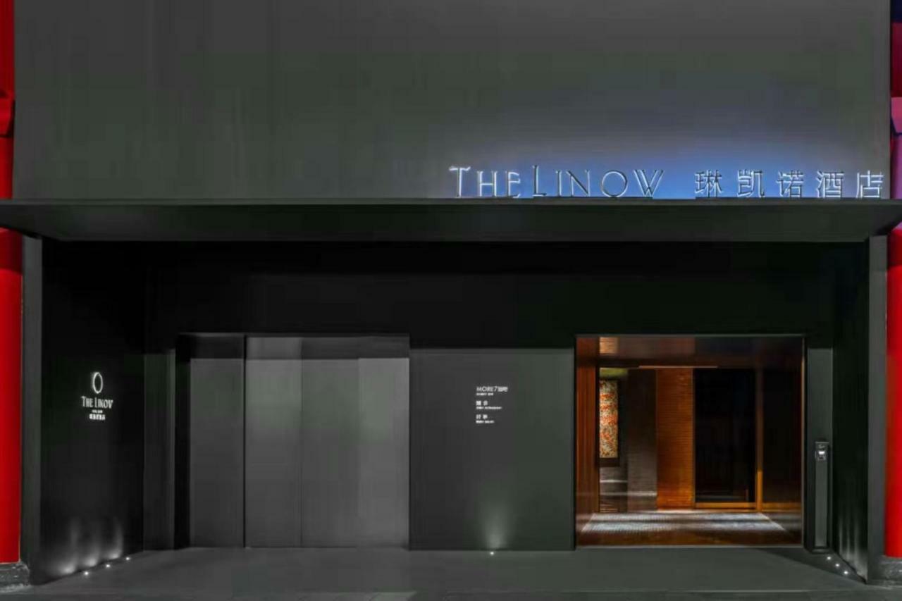 Wanda Yi, Xi'An The Linow Xi'an (Shaanxi) Exterior foto